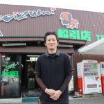 KOIZUMI 船引店