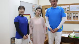 山本整体院 郡山店