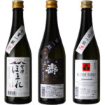 今宵一献第二弾