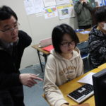 星槎国際高等学校　郡山学習センター