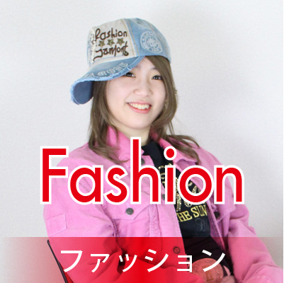 side_banner-Fashion