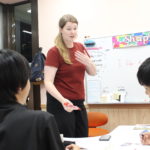 ユニバース英会話スクール