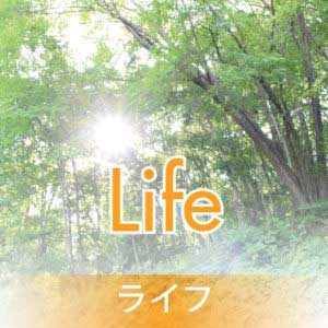 side_banner-life-300x300