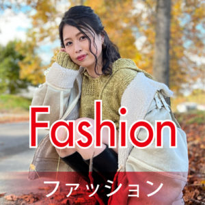 banner-Fashion